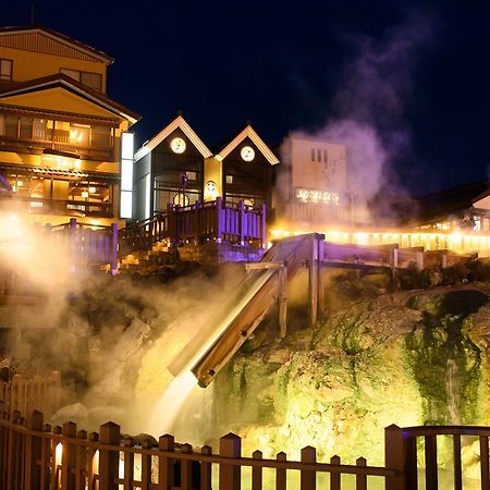 Yubatake Souan Otel Kusatsu  Dış mekan fotoğraf
