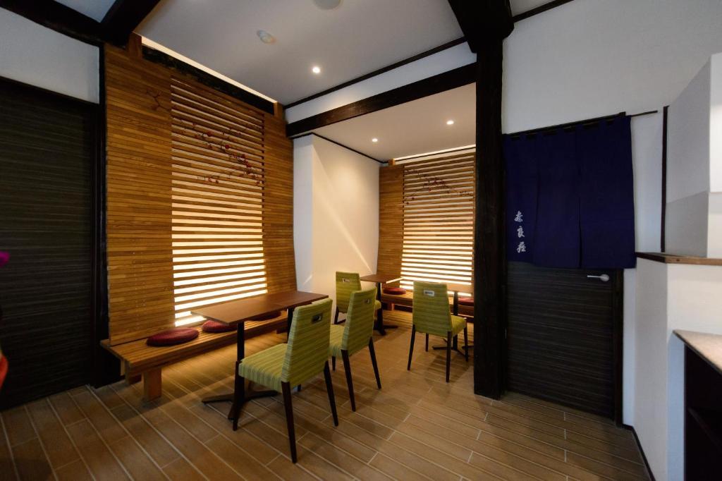 Yubatake Souan Otel Kusatsu  Dış mekan fotoğraf