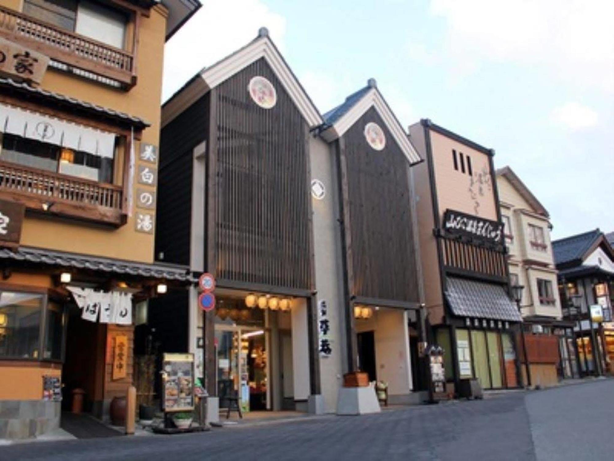 Yubatake Souan Otel Kusatsu  Dış mekan fotoğraf