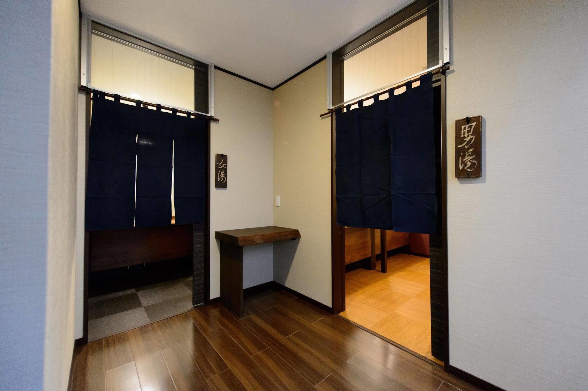 Yubatake Souan Otel Kusatsu  Dış mekan fotoğraf